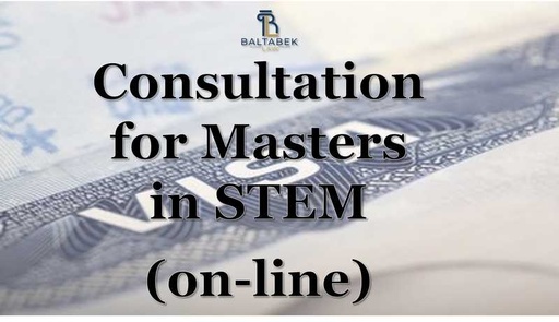 Consultation for Masters in STEM (on-line)